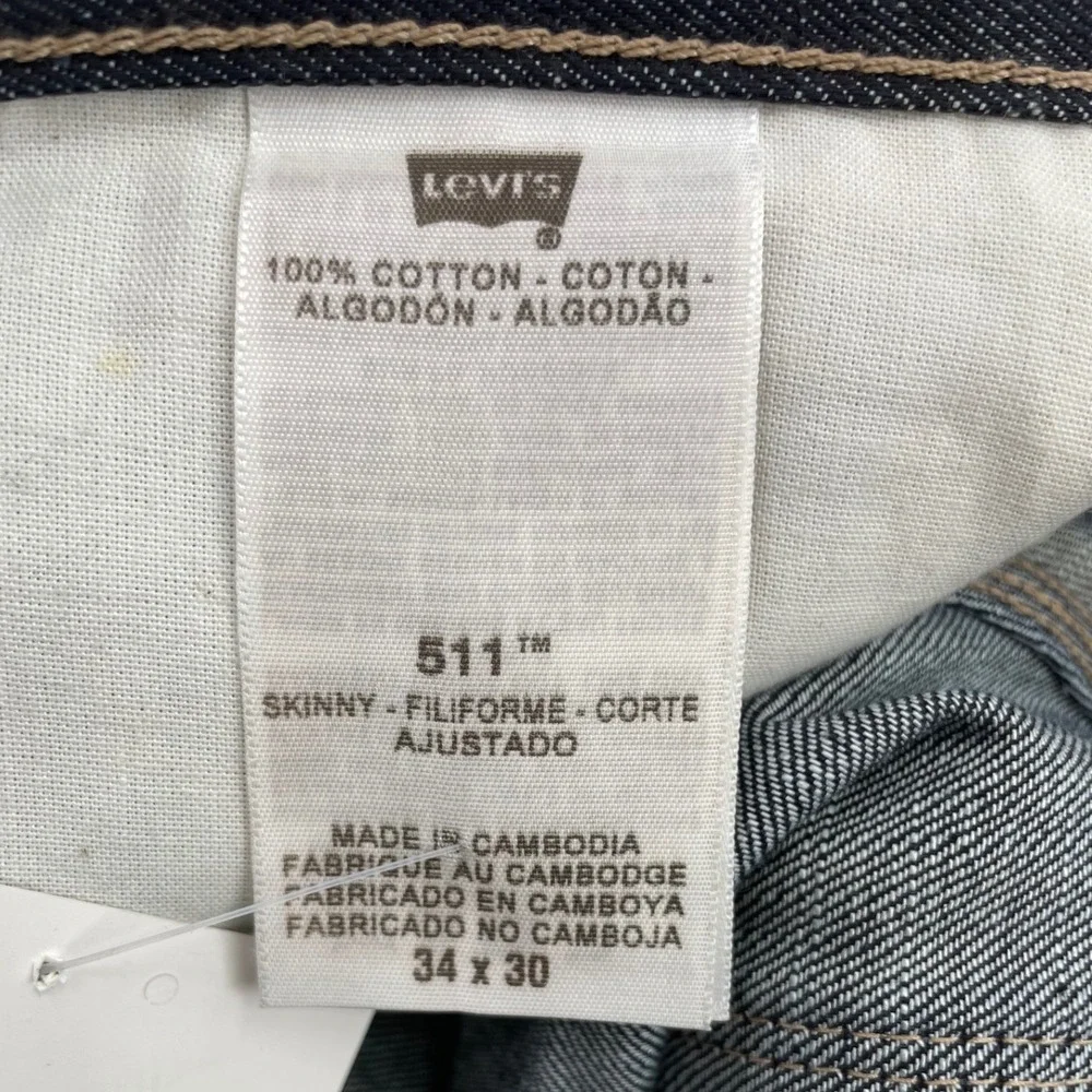 Levis these levis